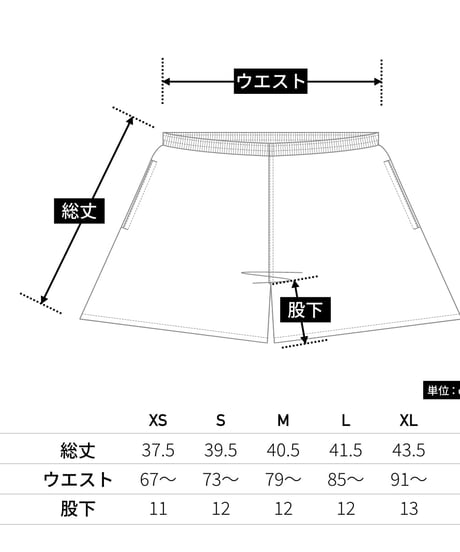 【残りわずか】Light Nylon Shorts／ライトナイロンショーツ（Mint／ミント）