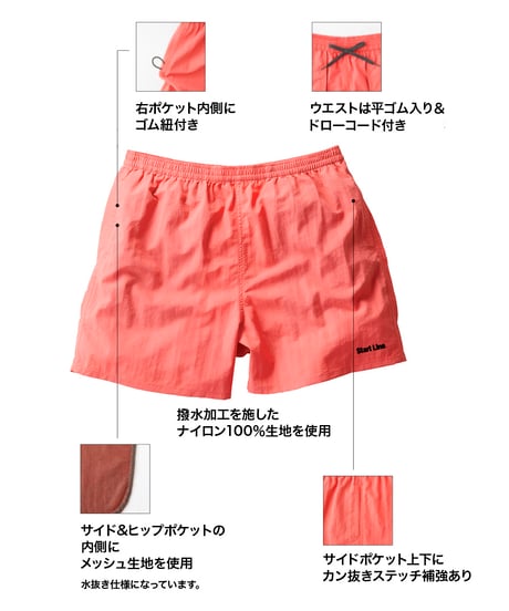 【残りわずか】Light Nylon Shorts／ライトナイロンショーツ（Mint／ミント）