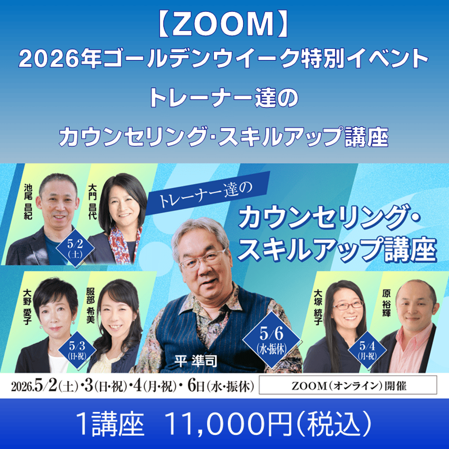 69b25407e5a6e63b9855b1f3