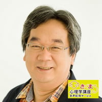 『平準司の２５の話』[SP00010008]