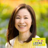 帆南尚美の『心から満足する人生を手に入れよう』[FS06890001]