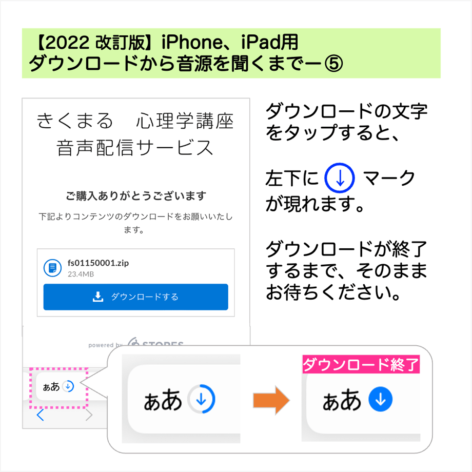 6337e6f6abc35c44f24b0418