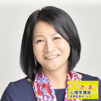 大門昌代の『許しってやつを理解して実感してみよう』（テキスト付）[CS02310003]