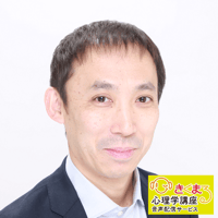 池尾昌紀の『敏感すぎるあなたのための講座』[LV01910024]