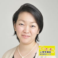 岡田えりこ の『あなたが完璧になることをやめると、それだけで周りの人はあなたに優しくなる 』[FS00310001]
