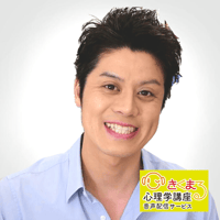 佐藤成喜の『なぜあの人は愛されるのか？～男女関係、仕事、プライベートであなたが愛されるために必要なたった1つのこと～』[FE04740001]