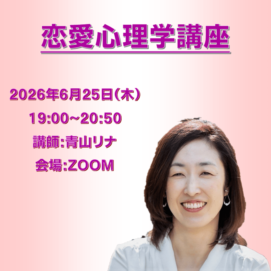 64313529e2a98800697ac920