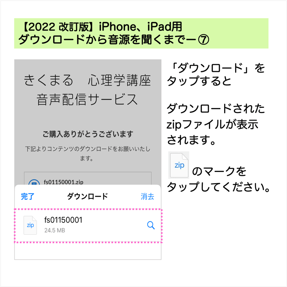 6337e6f6abc35c44f24b0418