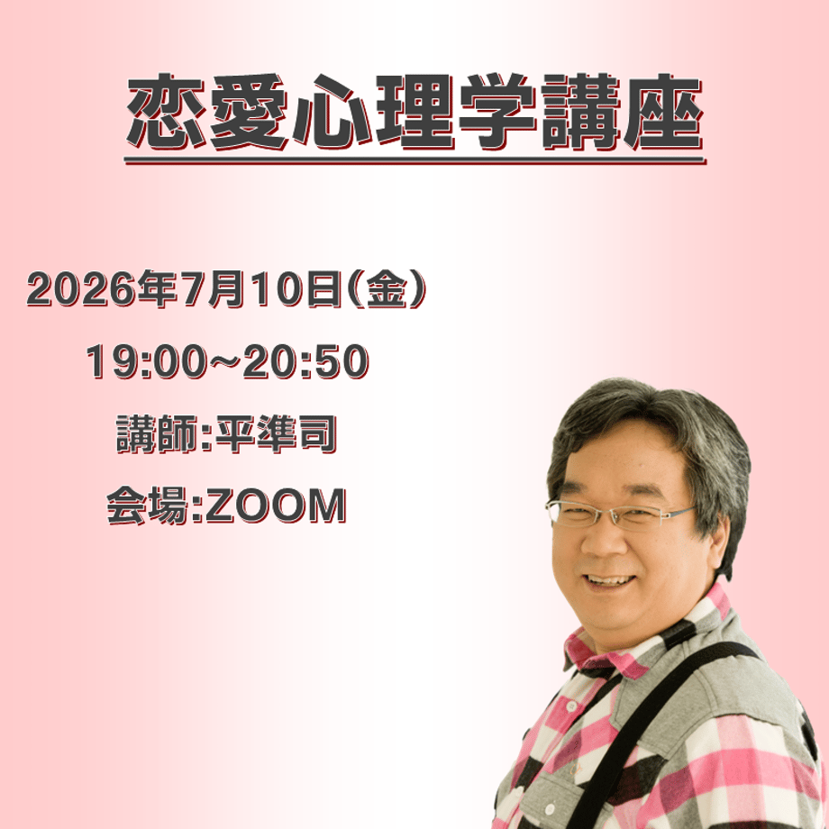 644b68ea3c173d0a91062030