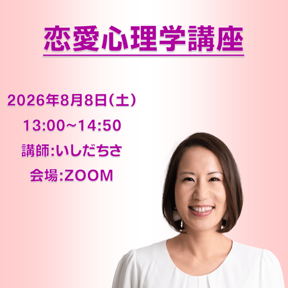 644b82146909a500629f4501