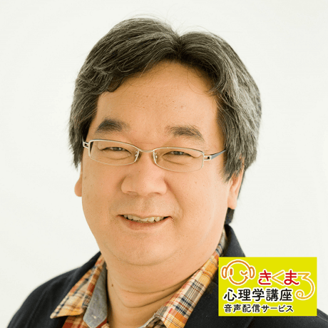 平準司の『カウンセリング講座①』（５テーマ収録）[SP00010009]