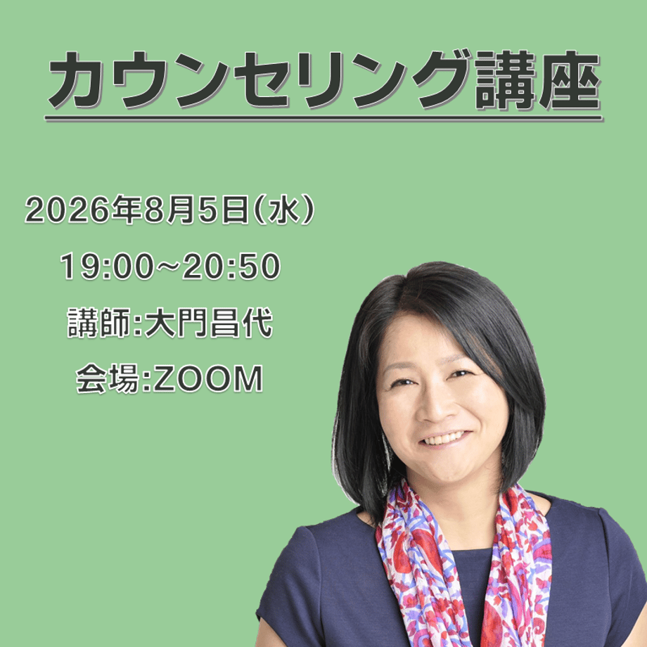 63df334397c2456a7486e101