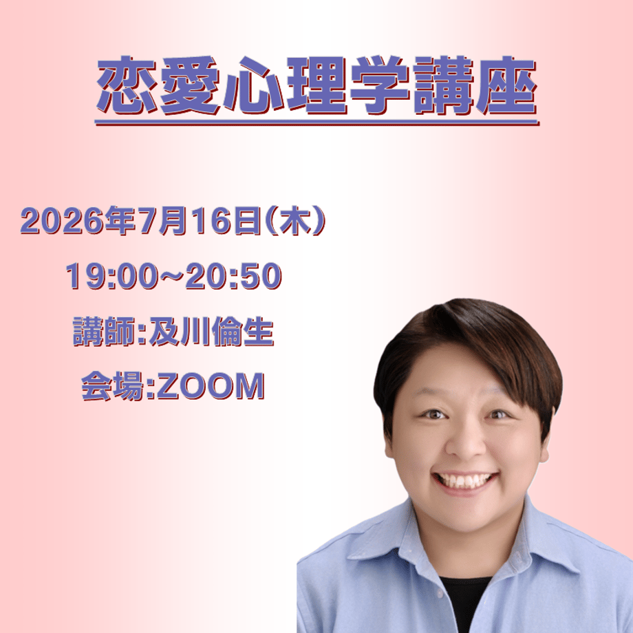 644a3b4bc5d1bb0045d2ab81