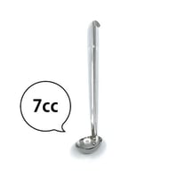 【極上の料理は"計量"が命！】飯田屋レードル7cc