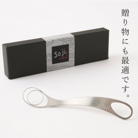 【ざわつく金曜日で紹介】究極の生卵混ぜ器「ときここち」