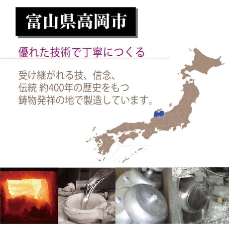 【テフロン加工最高レベル!】軽さとテフロンの長持ち度が"超"抜群！テフロン加工フライパンに困ったらコレ！22cm
