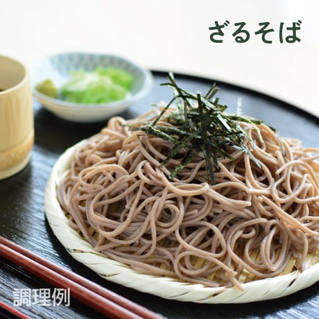【路線バスで寄り道の旅で紹介】【極上の海苔の香り!】進化した飛び散らない刻み海苔カッター「のりシュレッダー 容器付き」