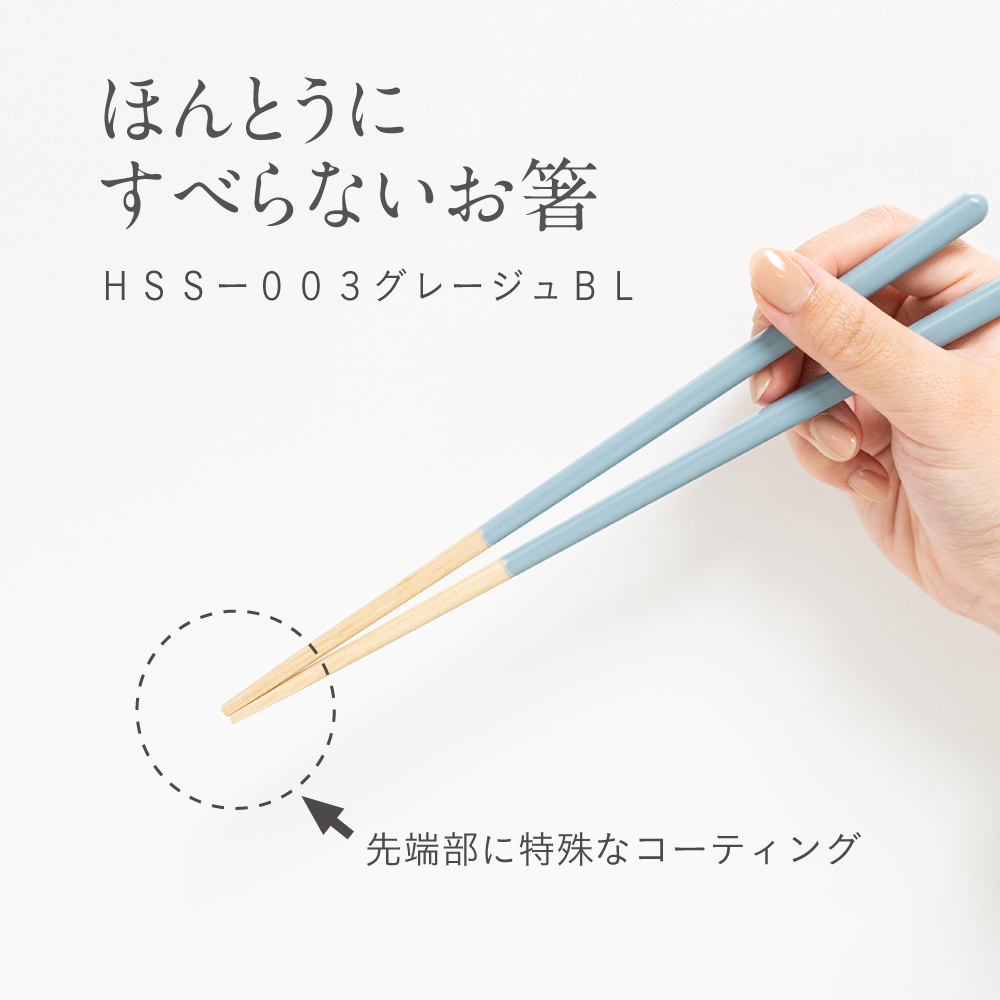 確認( ˆᴗˆ )お箸❤オーダー受け付け 確認♡白丸皿(大)♡スプーン♡お