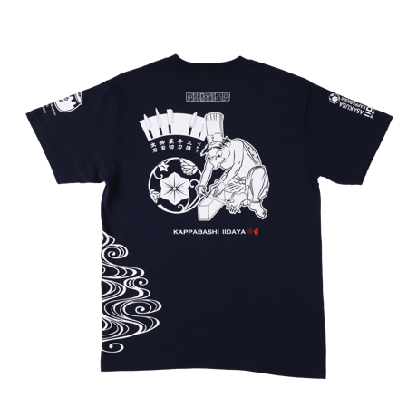 飯田屋オリジナルTシャツ包丁 ネイビー