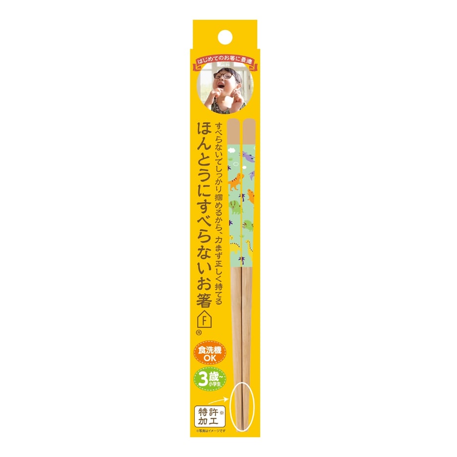 6916d3732ca89e005486e542