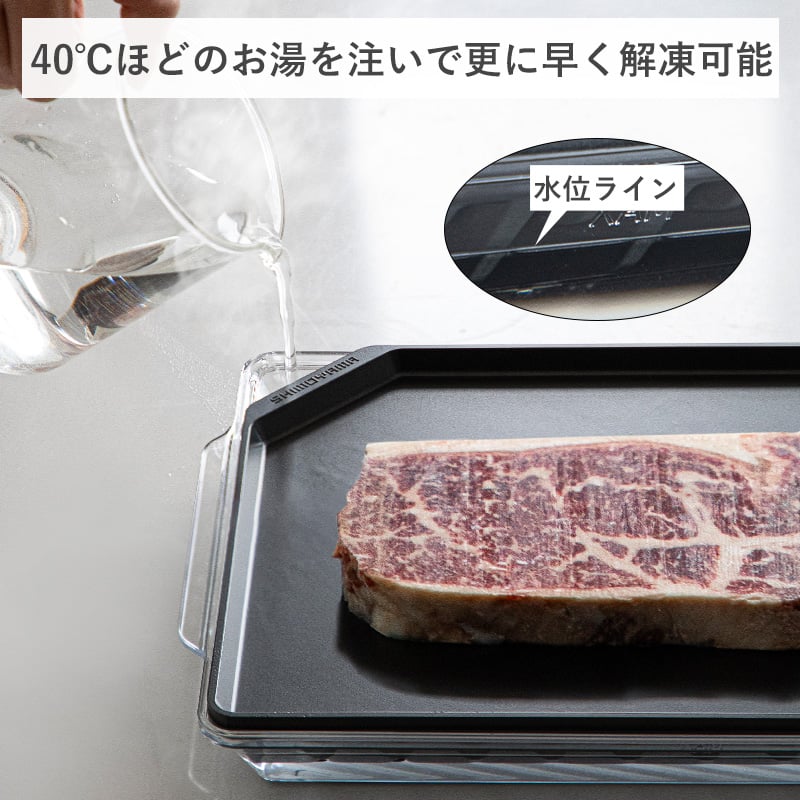 【希少】大焼炉　MRD版　日本語　foil 初版！ オー!マイゴッド!で紹介】すべての冷凍食品ファンに届けたい!!飯田屋