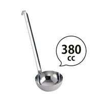 【極上の料理は"計量"が命！】飯田屋レードル380cc