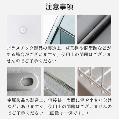 【オー!マイゴッド!で紹介】すべての冷凍食品ファンに届けたい!!飯田屋最強の"超"解凍力！解凍プレート