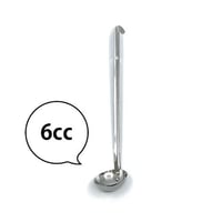【極上の料理は"計量"が命！】飯田屋レードル6cc