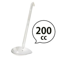 【極上の料理は"計量"が命！】注ぎやすい飯田屋横口レードル200cc