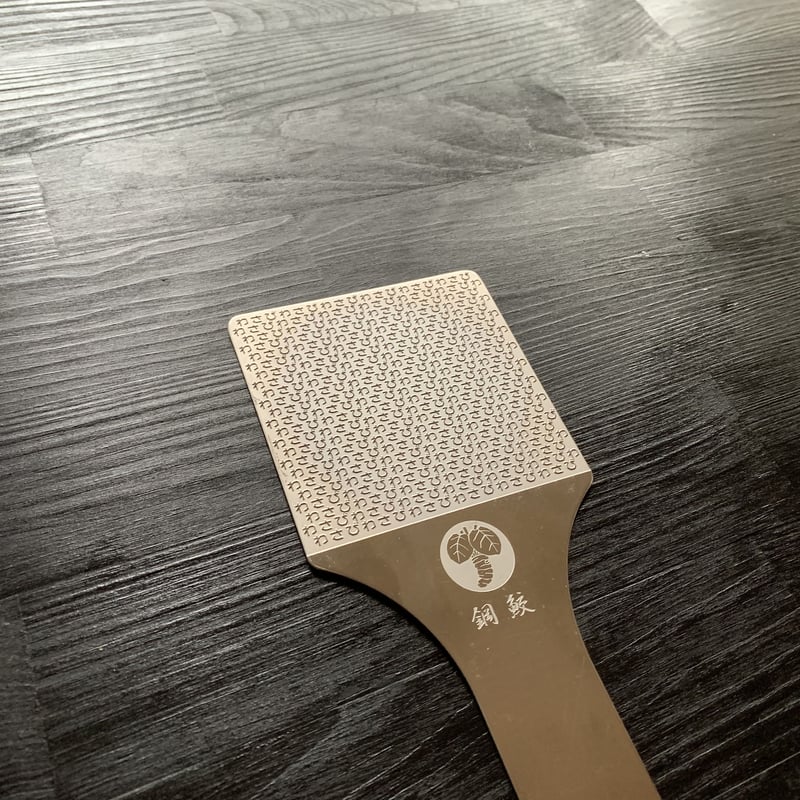 わさびおろし器！鋼鮫オリジナル | 飯田屋