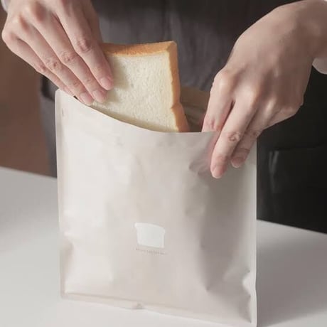 【パン作りのプロと考えたパンをおいしく保存できる袋】マーナのパン保存袋（2枚入り）