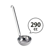 【極上の料理は"計量"が命！】飯田屋レードル290cc