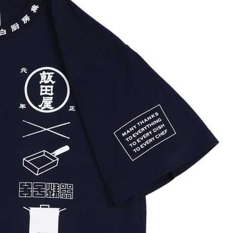 飯田屋オリジナルTシャツ目玉焼 ネイビー