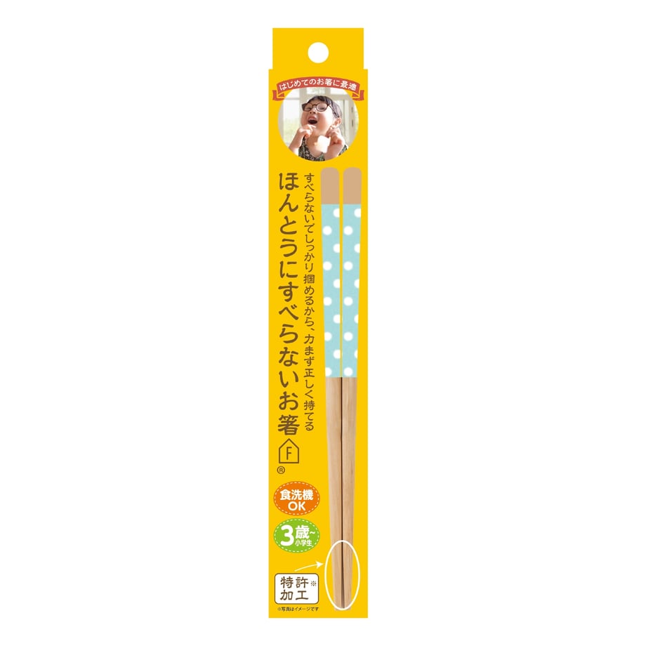 6916d5305d272d2103da680f