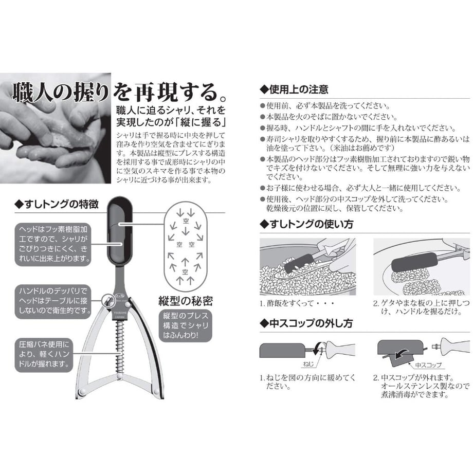 608cd9deda019c34123fb38d