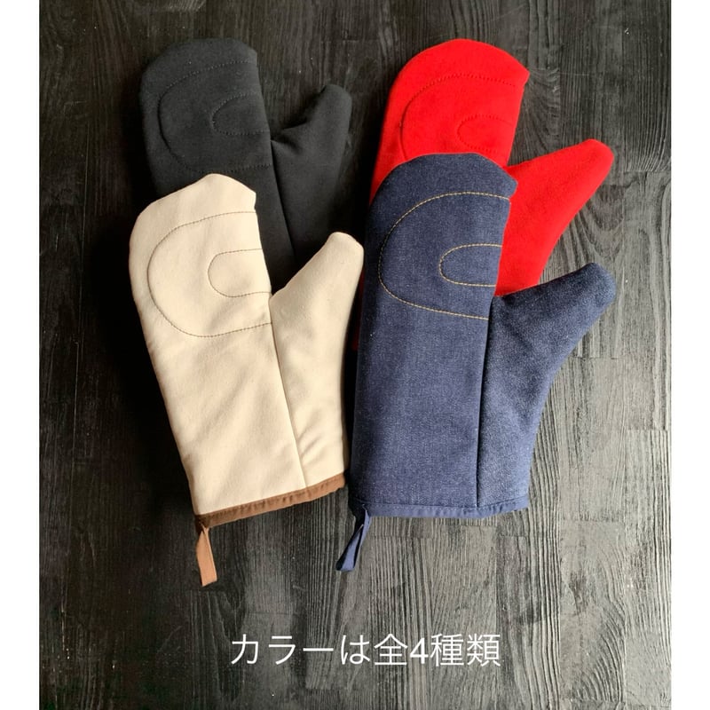ミトンです プロが愛した逸品】オーブンのプロのために生まれた耐熱200℃の極上