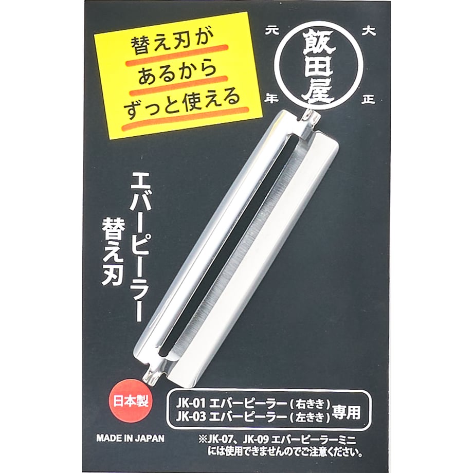 5e2e614c94cf7b2e5701b9c9