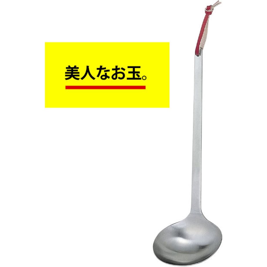 5e8b090fe20b045938063641