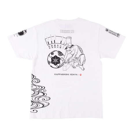 飯田屋オリジナルTシャツ包丁 ホワイト