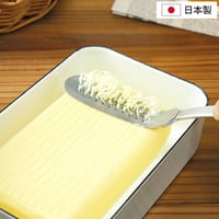 【所さんお届けモノです!で紹介】バターをフワフワに削れる魔法のバターナイフ