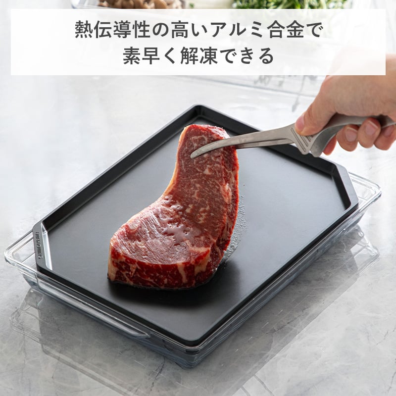 オー!マイゴッド!で紹介】すべての冷凍食品ファンに届けたい!!飯田屋