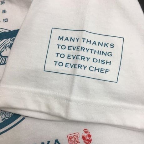 飯田屋オリジナルTシャツ目玉焼 ホワイト