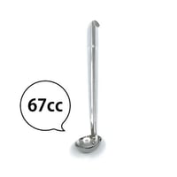 【極上の料理は"計量"が命！】飯田屋レードル67cc