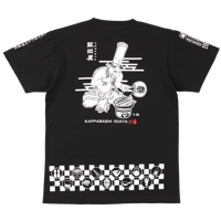 飯田屋オリジナルTシャツ七輪 ブラック