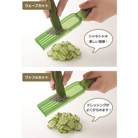 【思った以上にワッフル！】きゅうりがワッフル型になる面白スライサー