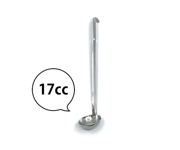 レードル　まとめ　17本　ステンレス製 調理器具　業務用　厨房 洗浄済 極上の料理は