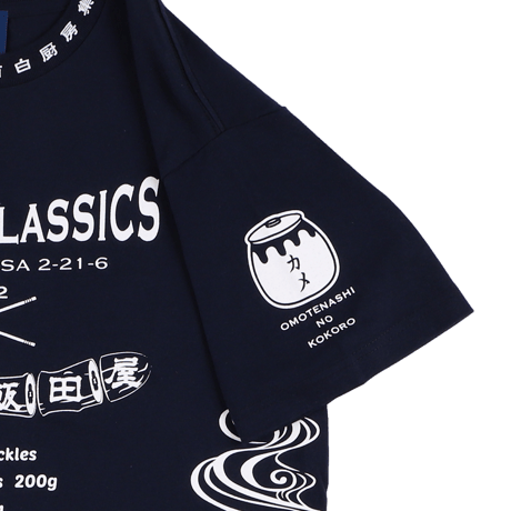 飯田屋オリジナルTシャツ包丁 ネイビー