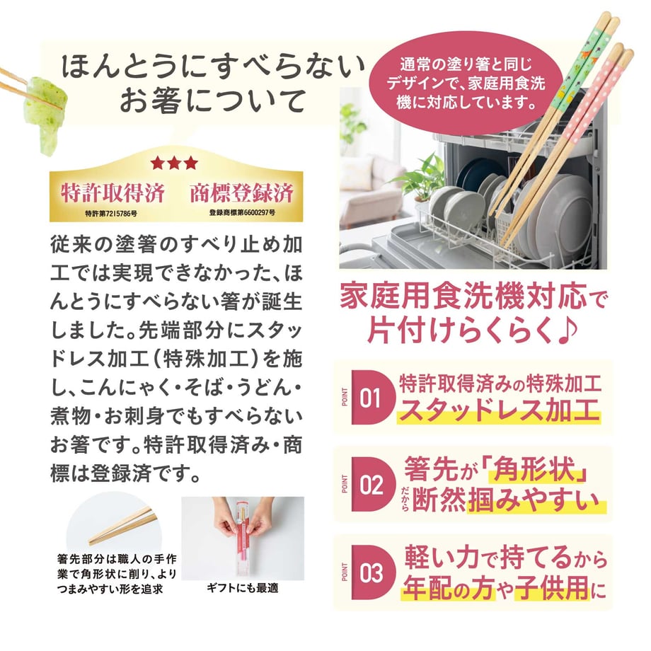 6916d75330aa3d34474aa616