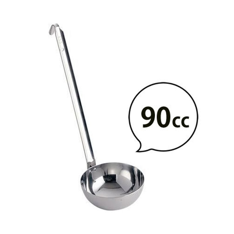 レードルまとめ売り40本以上 レードルまとめ売り40本以上 レードルまとめ売り40本以上