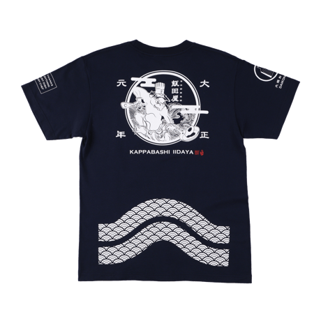 飯田屋オリジナルTシャツ目玉焼 ネイビー